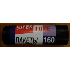 Сміттєві пакети Люкс, 160л, 10шт