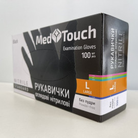 Рукавички нітрилові, розмір L, чорні, 100шт