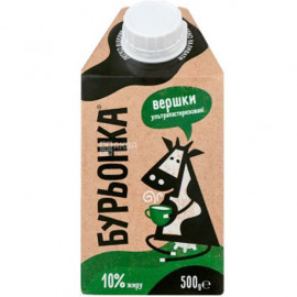Вершки Бурьонка ультрапастеризовані 10%, 500г