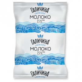 Молоко ультрапастеризованное, Галичина, 2,5%, 900г, (15шт)