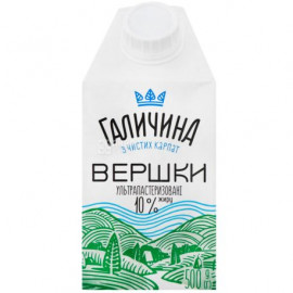 Вершки Галичина 10%, 500г